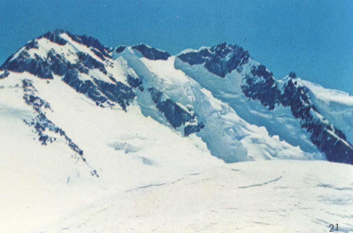 Saraghrar peak, 7,340 m, in the Hindu Kush of Chitral, Pakistan