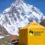 Karakoram Venture mess tent at K2 Base Camp below the south face of K2 (8,611 m)